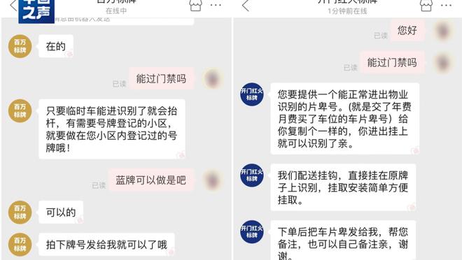 开云app官网手机版入口下载截图1